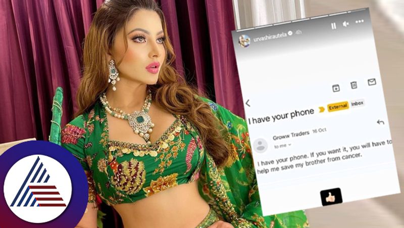 Urvashi Rautela Shares Mail From Person Who Stole Her 24 Carat Gold iPhone suc