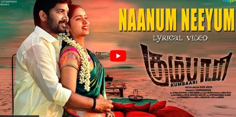 vijay vishwa starring Kumbaari movie naanum neeum second single out mma