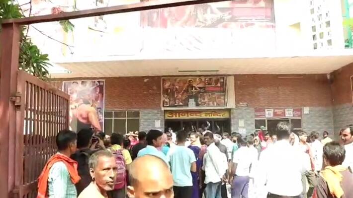 Sangharsh 2 Khesari Lal Yadav Movie
