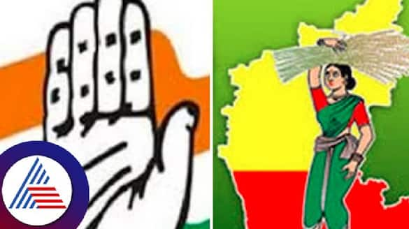 JDS washout in Ramanagara Congress sets New Record gvd