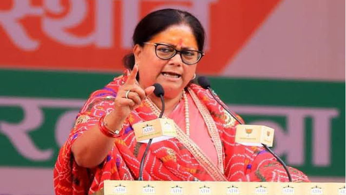 All eyes on Rajasthan as BJP MLAs meet today will Vasundhara raje be overlooked for CM post smp