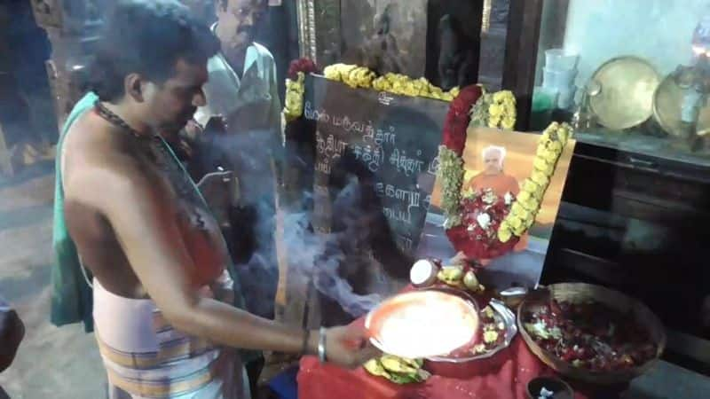 special prayer for bangaru adigalar in jalakandeswarar temple at vellore vel