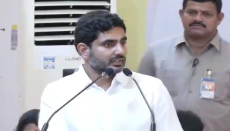 TDP General Secretary Nara Lokesh  Meeting with  Party Seniors in Rajahmundry lns