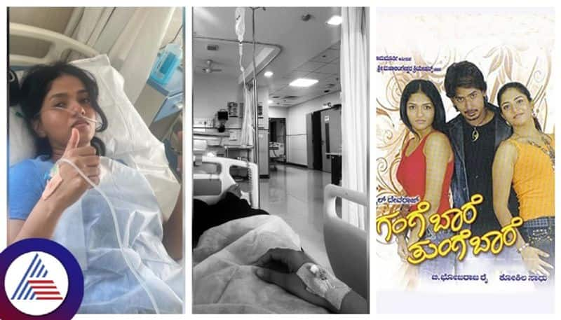 actress Sunainaa Hospitalized  shared a mysterious photos on a hospital bed gow