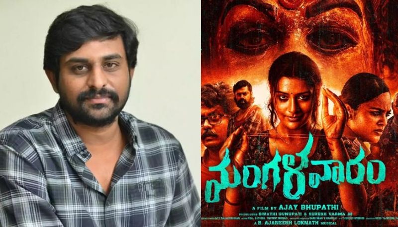 Mangalavaaram Director Ajay Bhupathi interesting comments About Title NSK