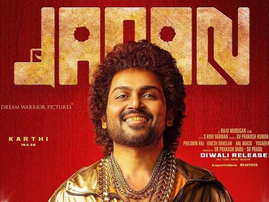 Hero Karthi Japan Movie has a huge release in US JmS