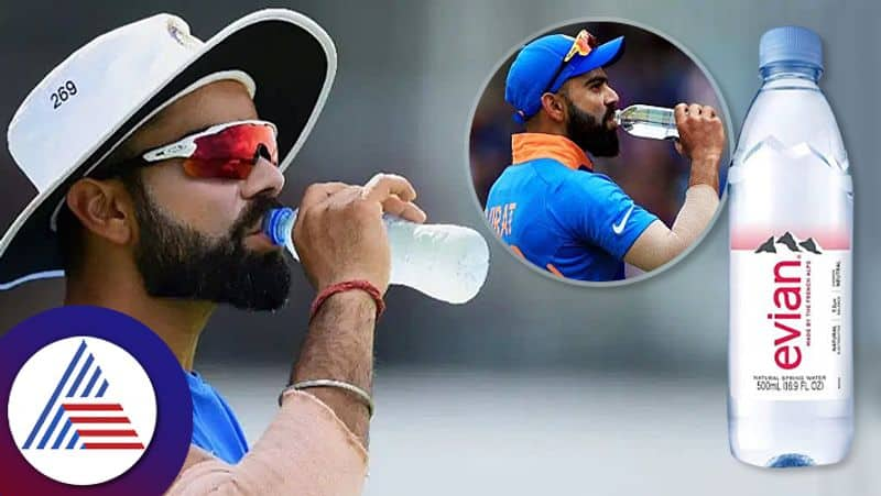 Virat Kohli Water Price Know How much Evian Water Costs all fans need to know kvn