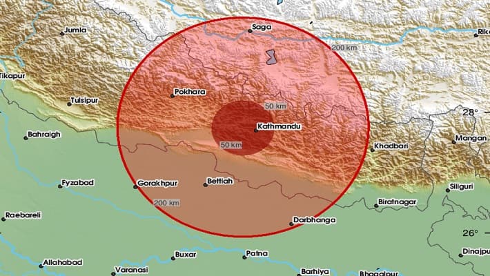 6.1 magnitude Earthquake hits in Nepal ksm