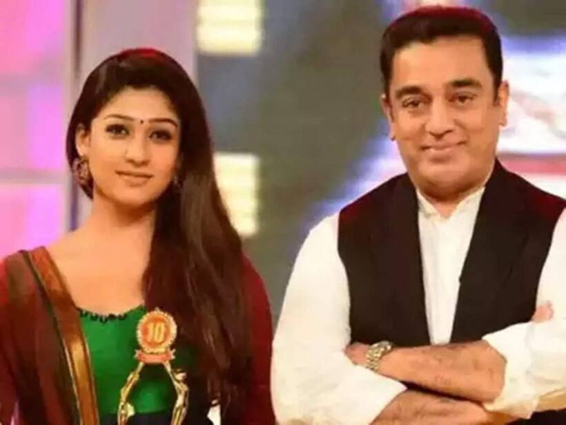 ఫస్ట్ టైమ్ కమల్ హాసన్ తో జతకట్టబోతున్న నయనతార, క్రేజీ కాంబో పై వైరల్ అవుతున్న వార్తలు 