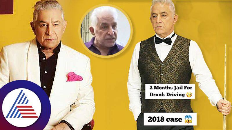 Dalip Tahil gets 2 months jail for drunk driving suc