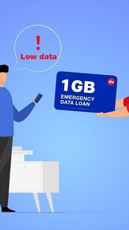 फेस्टिव सीजन में Jio यूजर्स की बल्ले-बल्ले,1रुपए में पाएं Amazon Prime