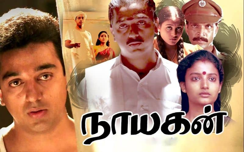 Kamalhaasan and Maniratnam's Classic hit movie Nayagan re release on this date gan