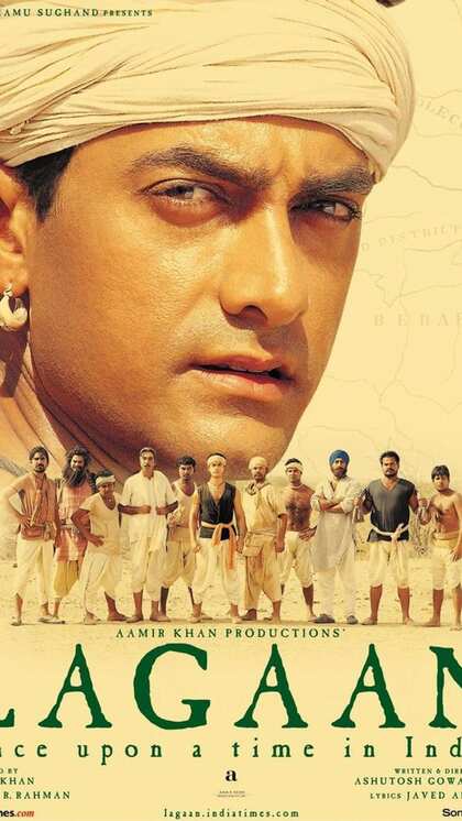 Lagaan