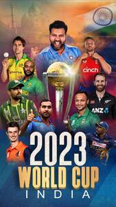ఐసిసి వరల్డ్ కప్ 2023 ప్రైజ్ మనీ..  ఒక్క మ్యాచ్ ఆడితే ఎంత ఇస్తారో తెలుసా.. 