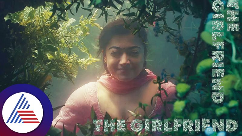 Rashmika Mandanna Goes Underwater In 1st Glimpse From The Girlfriend suc