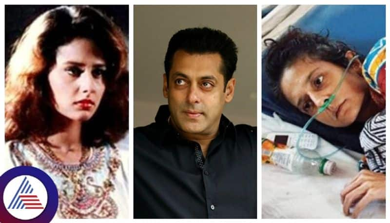 actress Pooja Dadwal who was Salman Khan's co-star fight against Tuberculosis now worked as servant gow