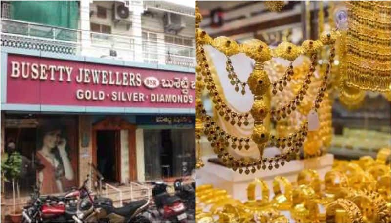 more than 1000 jewellery shops shut in AP town after Income tax raids prm 