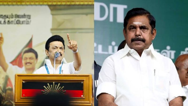 AIADMK corruption story is like Kannitheevu! Palaniswami kudumi is in the hands of the BJP! MK Stalin speech in Erode sgb