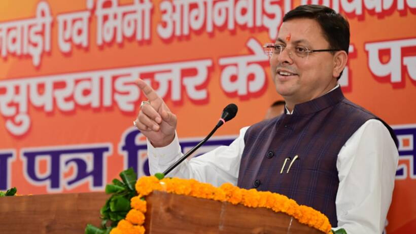 Polygamy ban, live in relationship registration in Uttarakhand's Uniform Civil Code draft rules