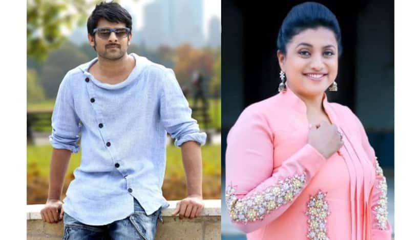 యంగ్ రెబల్ స్టార్ ప్రభాస్ కి ఫైర్ బ్రాండ్ రోజా బర్త్ డే విషెస్.. క్రేజీ పిక్ షేర్ చేస్తూ..
