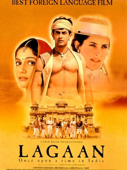 Lagaan (2001)