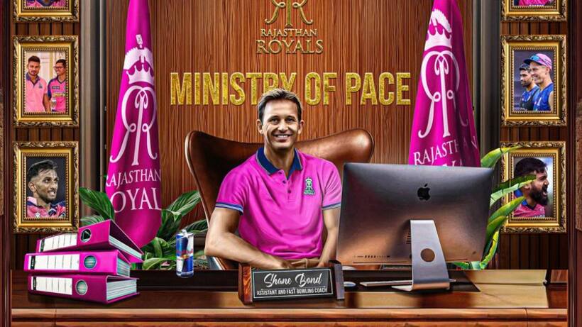 రాయల్స్ నుంచి ముంబైకి మలింగ! ఇటు నుంచి అటువైపుకి షేన్ బాండ్... ఐపీఎల్ 2024 సీజన్‌కి ముందు...