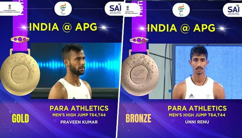 Asian Para Games 2023: Praveen Kumar bags Gold in men's high jump T64 event; Unni Renu wins bronze snt