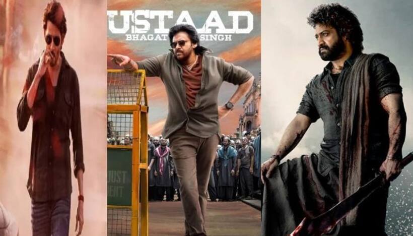 ‘దేవర’, ‘ఉస్తాద్ భగత్ సింగ్’, గుంటూరు కారం.. స్పెషల్ పోస్టర్లు చూశారా?