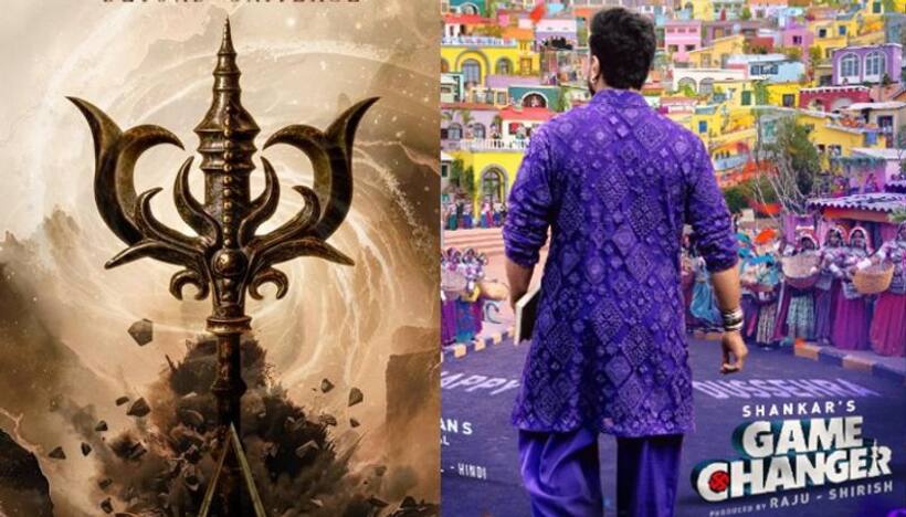 ‘గేమ్ ఛేంజర్’ ఫస్ట్ సాంగ్ అప్డేట్.. మెగా156 స్పెషల్ పోస్టర్.. ‘హరోం హర’ ఫస్ట్ లుక్