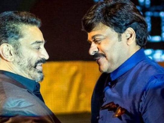 chiranjeevi help to kamal haasan interesting update? arj