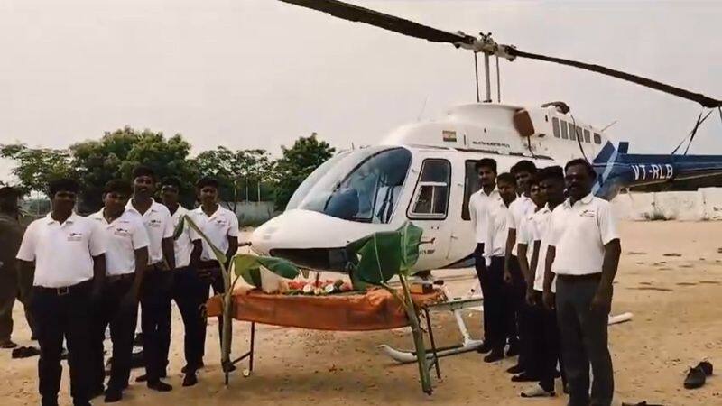 private company employees celebrate ayudha pooja with helicopter in madurai vel