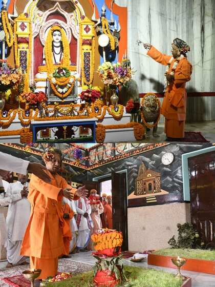 श्रीनाथ जी का विशिष्ट पूजन करते हुए CM योगी आदित्यनाथ
