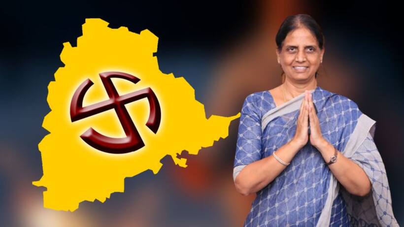 Telangana Elections: ముక్కోణపు పోరుకు సిద్ధమైన మహేశ్వరం.. సబితా ఇంద్రారెడ్డి తన స్థానం నిలబెట్టుకునేనా..?
