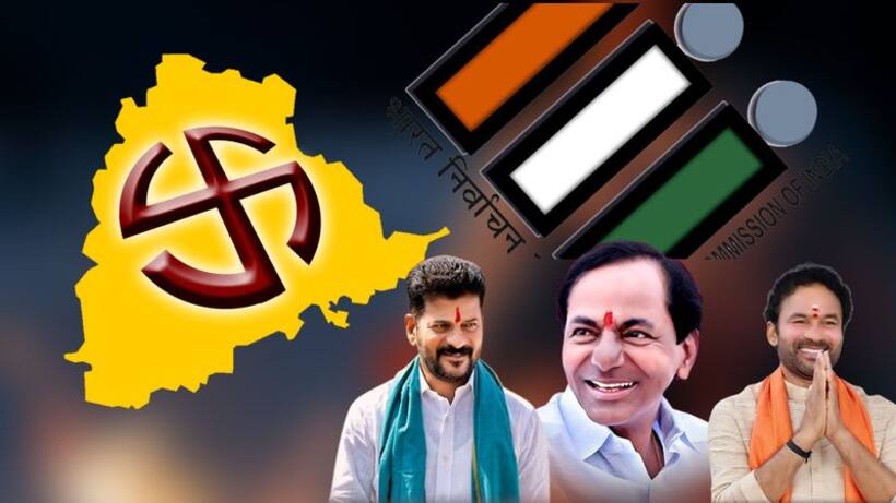 హేమాహేమీల హోరాహోరీ.. ఉమ్మడి మెదక్ జిల్లాలో నియోజక వర్గాల వారిగా పోటీలో నిలిచిన అభ్యర్థులు వీరే..