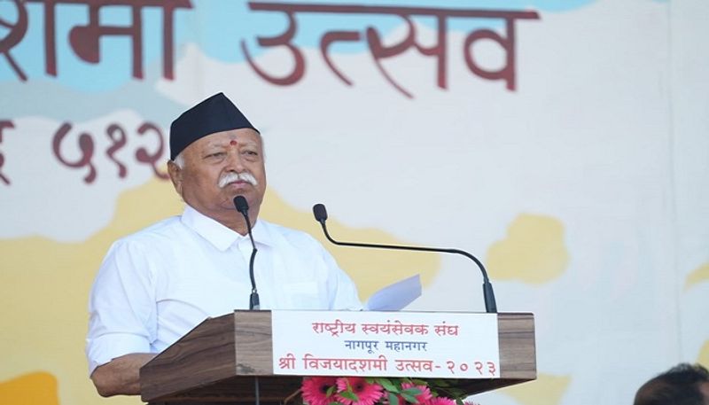 RSS Chief Mohan Bhagwat on declining birth rate