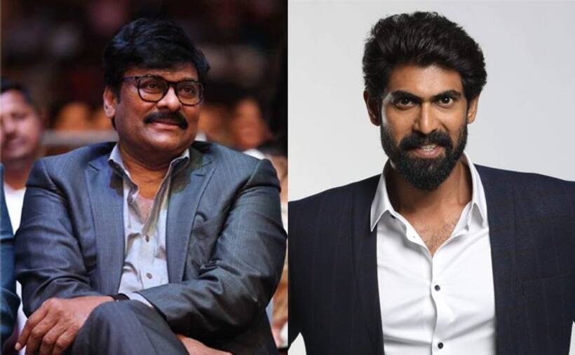 Mega 156: చిరంజీవి విలన్ గా రానా?