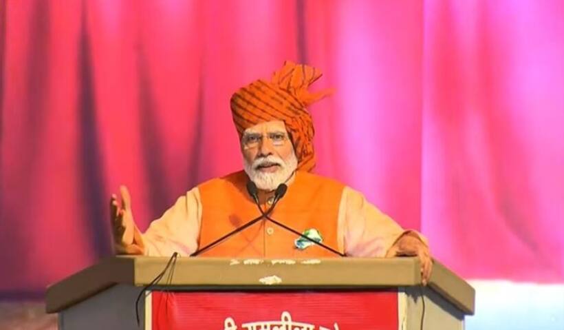  PM Modi:  'భారతావని అభివృద్ధి కోసం ప్రధాని పది ప్రతిజ్ఞలు ' 