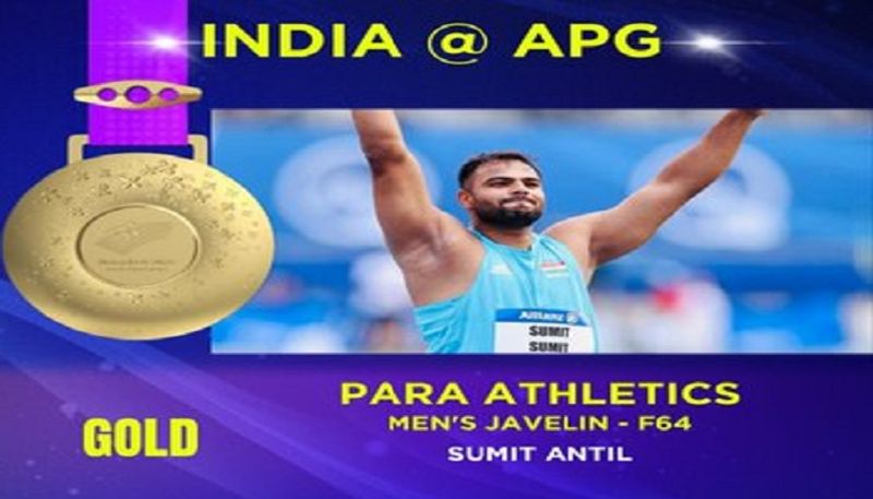 Asian Para Games 2023 : Gold for Sumit Antil in Javelin, New World and Para Asian Games record - bsb