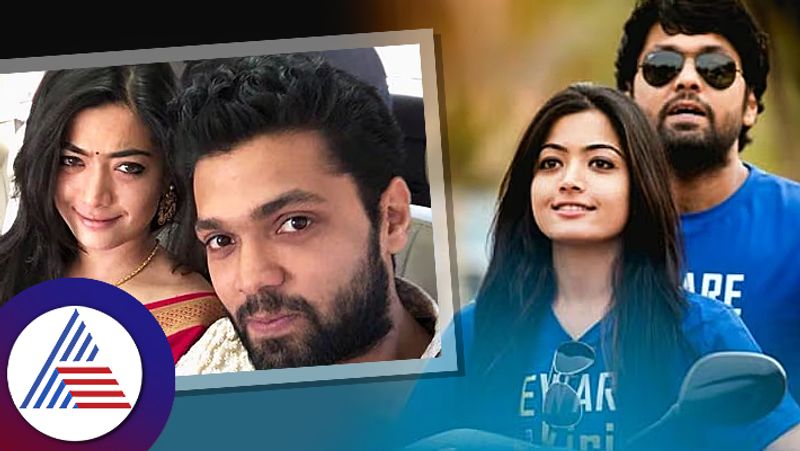 Rakshith shetty and Rashmika mandanna images getting shared on social media after breakup bni