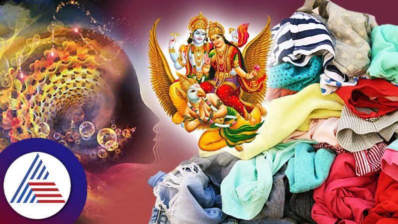 garuda purana not wear clothes after persons dead negative energy attract suh