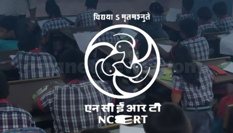 no decision is a recommendation only says ncert on replacing India with Bharat in ncert textbooks controversy apn 