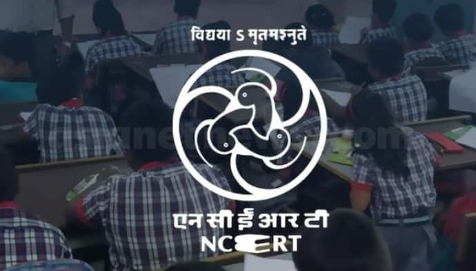 NCERT