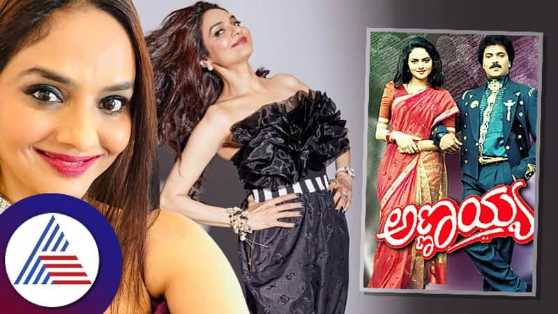 Annayya film actress Madhoo stylish look where abouts after making roja pav 