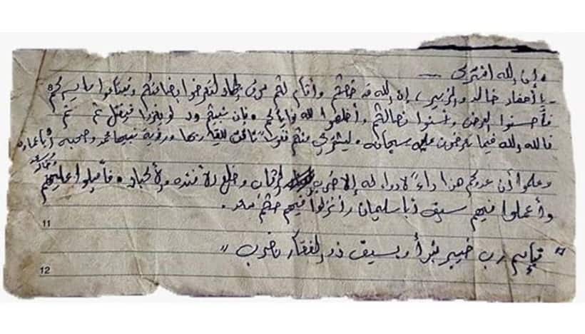 'Behead enemy, extract hearts & livers': Chilling handwritten note to Hamas operative by commanders in Gaza