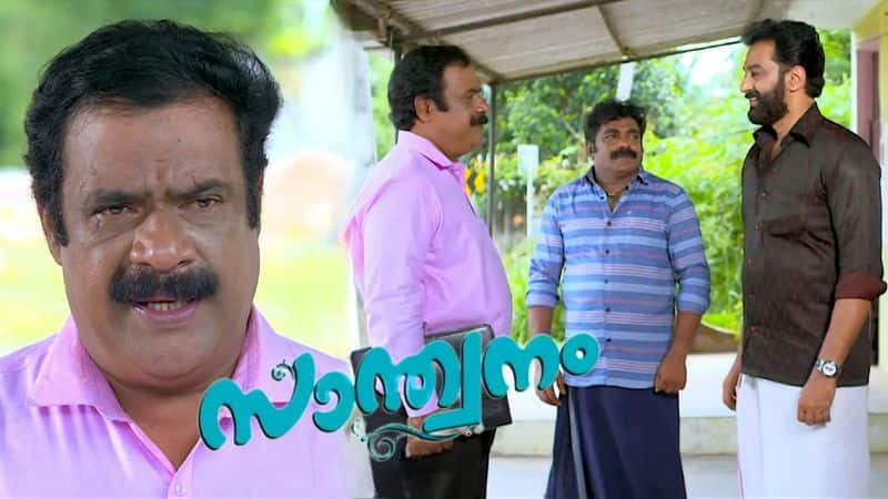 Krishna Stores Will Come Back Soon : santhwanam serial Review