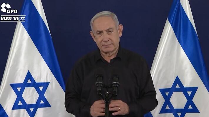 Benjamin Netanyahu gives ultimatum to Hamas to either die or surrender gcw