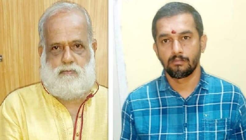 Arrest of Two Priests who were Wearing Tiger Claws in Chikkamagaluru grg