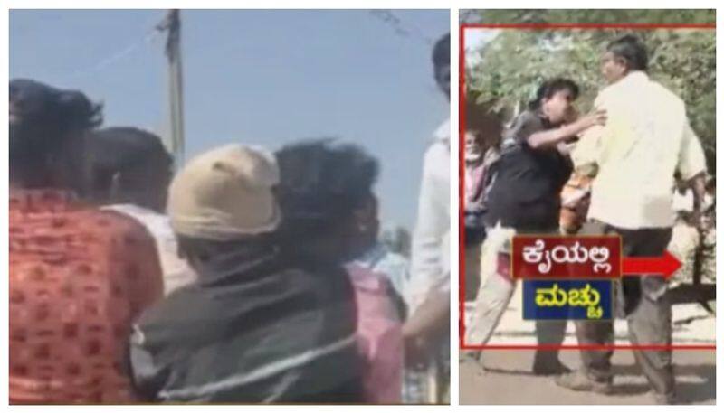 Fighting in Kolar between two groups nbn