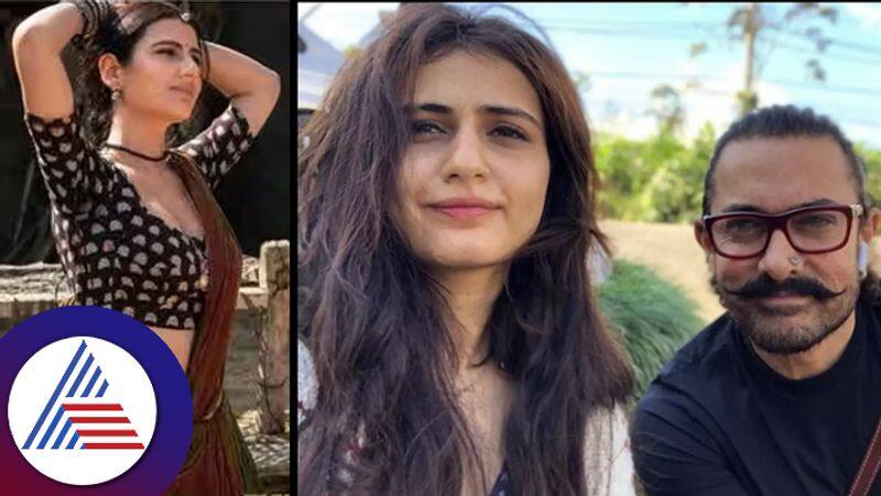 Is Aamir Khan dating Fatima Sana Shaikh after divorcing two wives suc