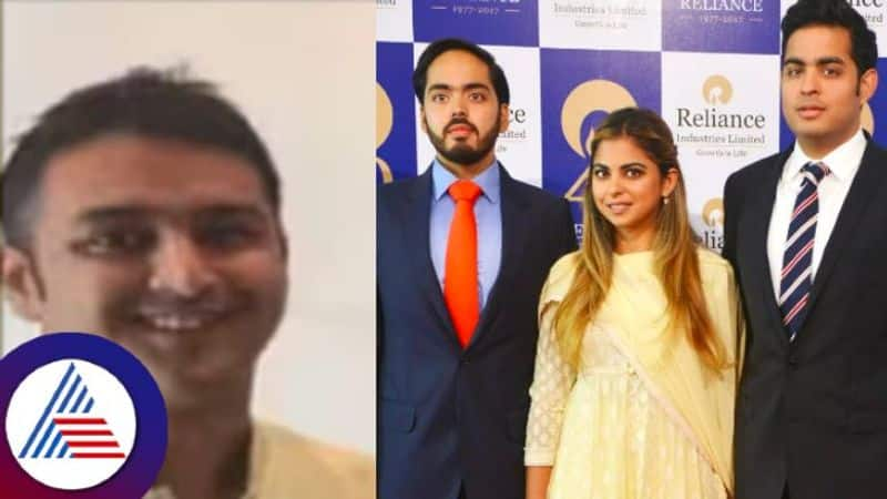 Vikram Salgaocar lesser known brother of Akash, Anant, Isha Ambani, worked under Mukesh Ambani Vin